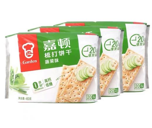 嘉顿蔬菜梳打饼460g   22012357 商品图0