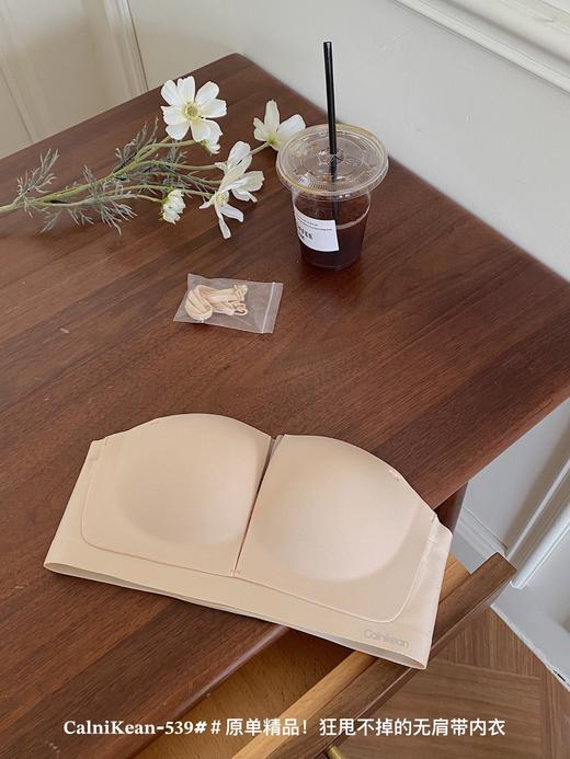 【狂甩不掉！无肩带内衣】小香风狂甩不掉无肩带隐形内衣，女士无痕舒适小胸聚拢防滑抹胸文胸 商品图4