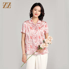 夏季新款 气质桑蚕丝真丝短袖花纹衬衣女E22CS20