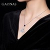 GAONAS 坠链均925银锆石 高纳仕 比翼双飞蓝色项链 BX121860 商品缩略图4