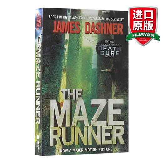 英文原版小说 The Maze Runner (Maze Runner  Book One)迷宫奔跑者（迷宫奔跑者，第一册） 英文版 商品图0