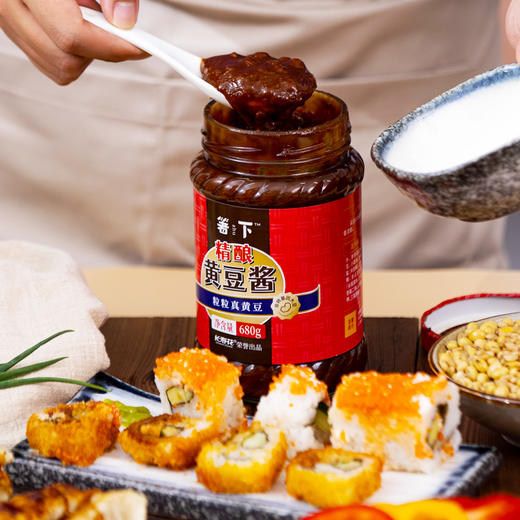 【特价品】长寿花 箸下黄豆酱680g 商品图8