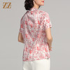 夏季新款 气质桑蚕丝真丝短袖花纹衬衣女E22CS20 商品缩略图4