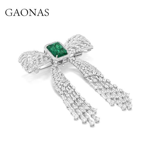 GAONAS 925银锆石胸针 高纳仕 芳华 绿色流苏蝴蝶胸针GZ65300 商品图1