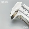 S5489(整包购买) 商品缩略图5