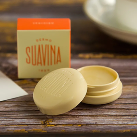 【爆款超低价预售 急单慎拍】西班牙SUAVINA马卡龙润唇膏滋润补水唇膜淡化唇纹防干裂持久滋润