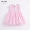 马克珍妮新款夏装 女童收腰网纱蓬蓬连衣裙230973 商品缩略图1