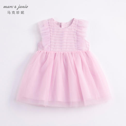 马克珍妮新款夏装 女童收腰网纱蓬蓬连衣裙230973 商品图1