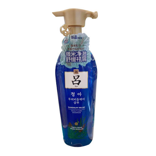 吕清润净澈去屑洗发水（400ml）【21002396】 商品图0