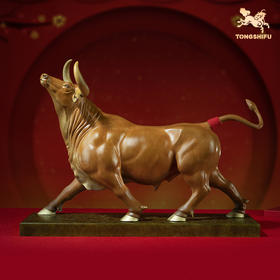 铜师傅 铜摆件《劲牛》客厅桌面办公室开业乔迁家居装饰品礼物