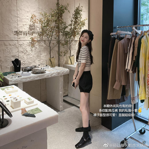 南瓜短裤 金蘑菇菇【日出告白】法式条纹短袖针织上衣+南瓜短裤甜美休闲 商品图2