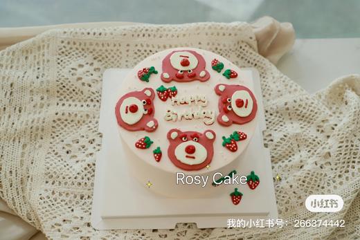 草莓熊草莓款 商品图2