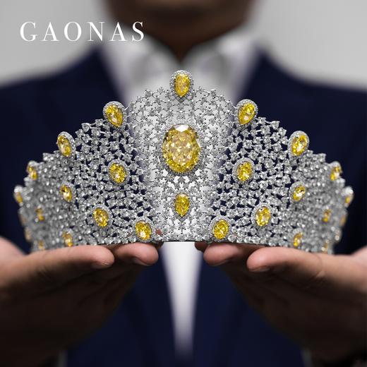 GAONAS 锆石发饰 高纳仕重磅气质王妃黄色王冠头饰 Y071933 商品图1