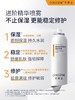 可丽金重组胶原蛋白健肤大喷雾150ml 商品缩略图1