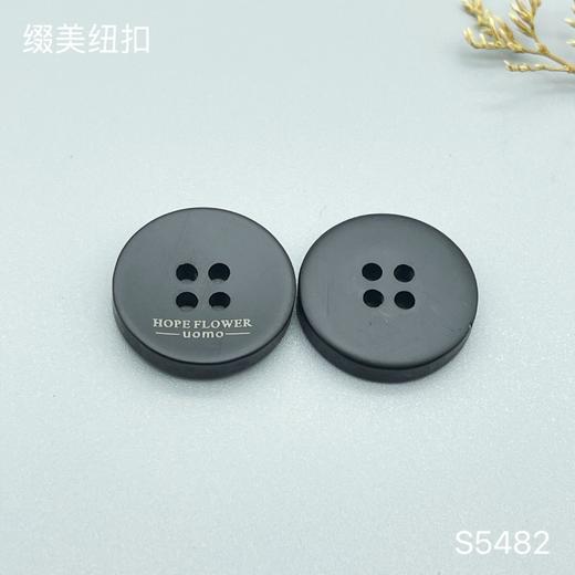 S5482(整包购买) 商品图2