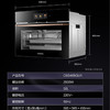 卡萨帝（Casarte）蒸箱C6S46BGU1 商品缩略图9