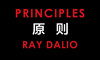 71.《原则》：投资大师达利欧白手起家40多年生活和工作的原则 商品缩略图0