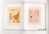 Hilma af Klint: The Blue Books 1906-1915 : Catalogue Raisonne Volume III / 希尔玛·阿夫·克林特：蓝皮书 1906-1915： 商品缩略图2