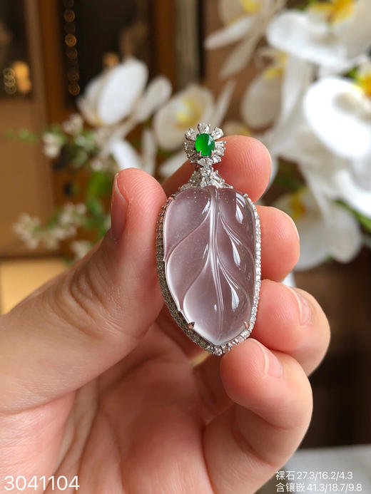 玻璃叶子吊坠 49999【3041104】 商品图2