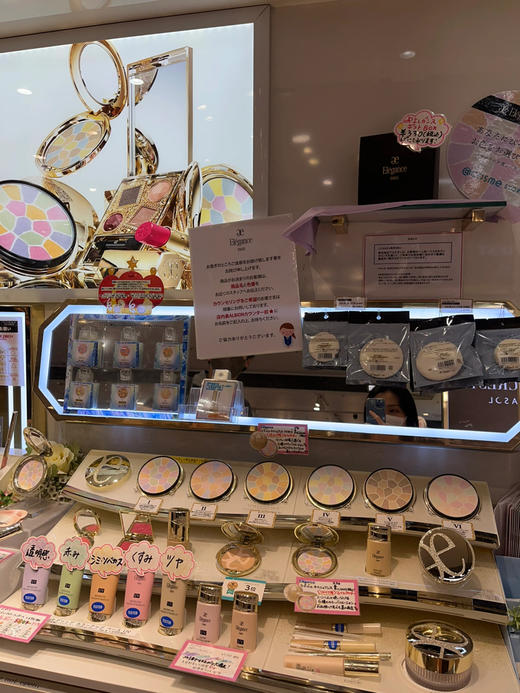 澳尔滨E大饼便携装8.8g 商品图1