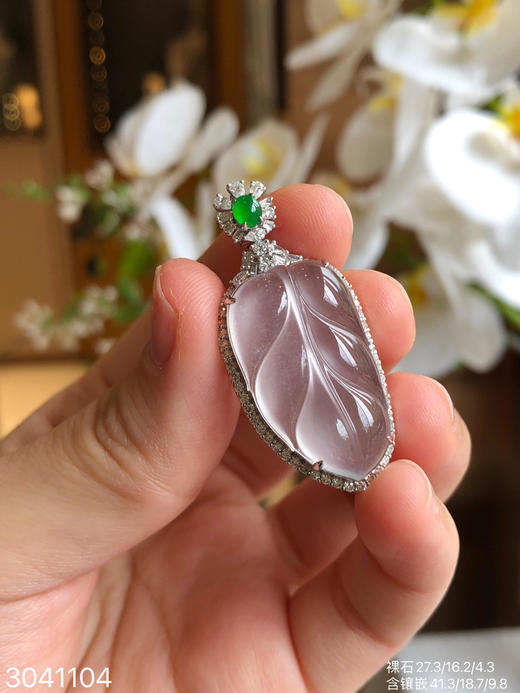 玻璃叶子吊坠 49999【3041104】 商品图1