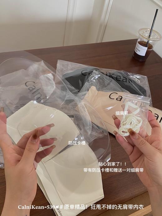 【狂甩不掉！无肩带内衣】小香风狂甩不掉无肩带隐形内衣，女士无痕舒适小胸聚拢防滑抹胸文胸 商品图2