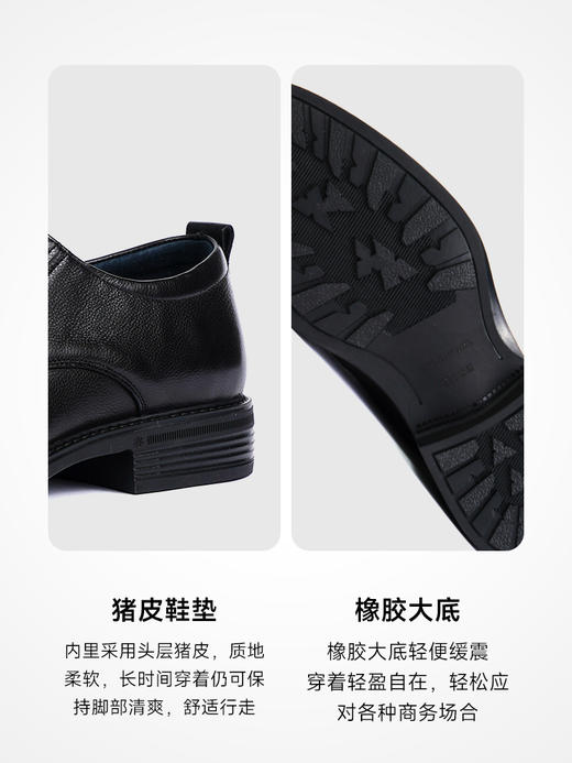 TIMOTHY＆CO．/迪迈奇男士德比正装皮鞋商务休闲柔软透气 商品图3