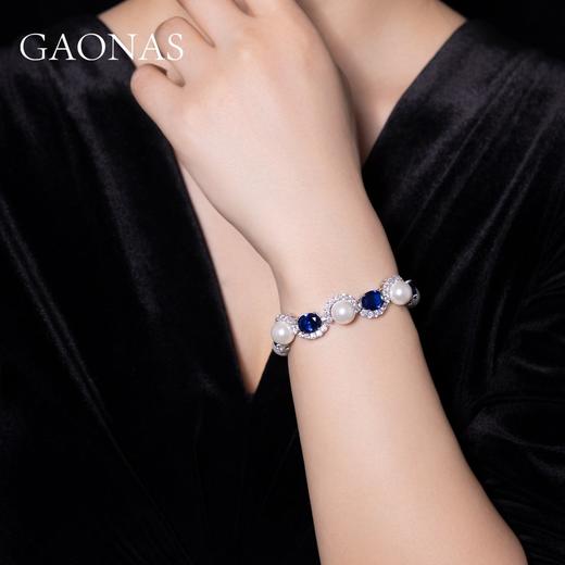 GAONAS 925银锆石手链 高纳仕 浪花朵朵蓝珠手链 BS114400 商品图2