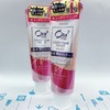 Sunstar Ora2美白清新牙膏130g （011007）（011014） 商品缩略图0