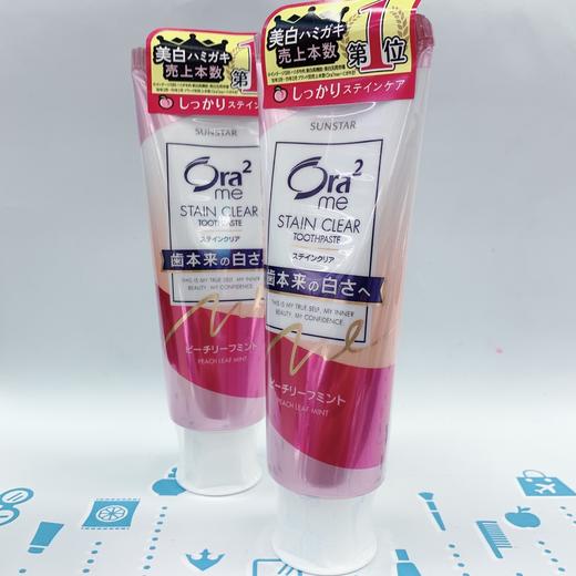 Sunstar Ora2美白清新牙膏130g （011007）（011014） 商品图0