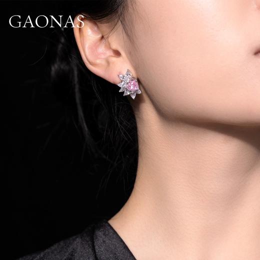 GAONAS 925银锆石耳饰 高纳仕 粉爱心半花耳钉 FE51293天使 商品图3