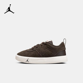 Jordan Series ES ALT (PS) 幼童运动童鞋 DR6443