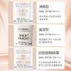 法国LANCÔME 兰蔻小白管 高倍清爽防晒霜50ml 清爽款 SPF50+PA++++ 【保税直发】 商品缩略图4