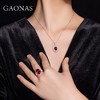 GAONAS 坠链均925银锆石 高纳仕 极简红色树叶项链 RX126633 商品缩略图4