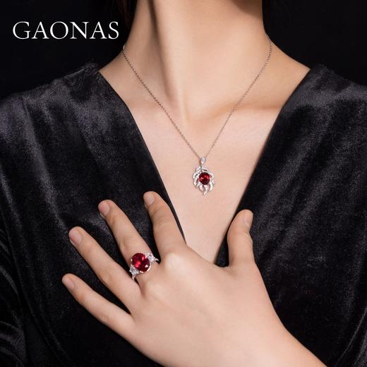 GAONAS 坠链均925银锆石 高纳仕 极简红色树叶项链 RX126633 商品图4