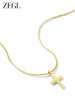 ZEGL简约十字项链女生2023年新款潮轻奢小众设计感高级复古锁骨链 商品缩略图3