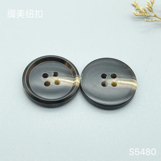 S5480(整包购买) 商品图2