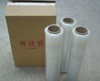缠绕膜/打包薄膜 商品缩略图3