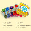 比利时 Smart Games IQ mini 智慧迷你拼 6+ SG 401 商品缩略图4