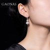 GAONAS 925银锆石耳饰 高纳仕简约优雅白珠耳钉ZWE029666 商品缩略图3