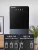 【家用电器】-奥克斯家用饮水机2023新款下置式全自动制冷热 商品缩略图3