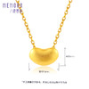 黄金相思豆 小金豆吊坠挂坠足金锁骨链吊坠送女友MEMORA诗普琳HPE14901（线上专供） 商品缩略图3