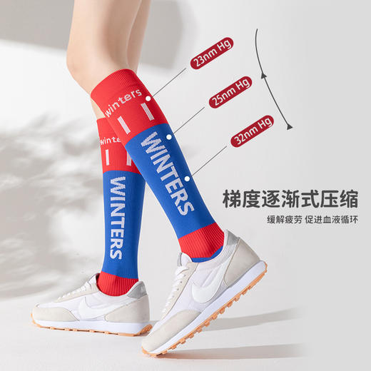 💟会员福利🧧【🔥🔥39.9元🉐3双！】运动肌能压缩袜女专业健身跑步跳绳压力袜 商品图1