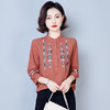 春秋妈妈装气质洋气小衫百搭大码棉麻绣花衬衫上衣KQL-C18T110 商品缩略图1