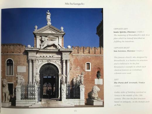 米开朗基罗 数百幅插图 精装大16开 商品图6