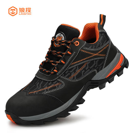 狼探劳保鞋男士高端防砸防刺穿绝缘冬季防臭轻便钢头安全钢板工作 G118LT 商品图1