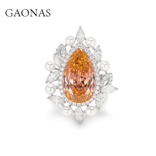 GAONAS  高纳仕 日落观景戒指 PPJ062433 商品图0