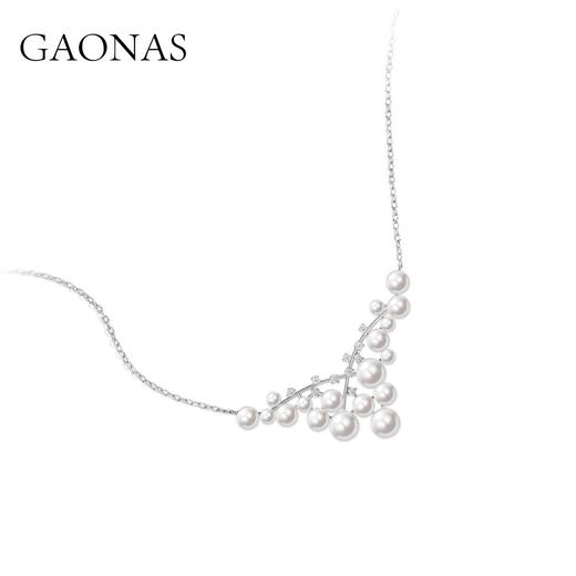 GAONAS 坠链均925银锆石 高纳仕 时尚 白色珠项链 WX075966 商品图1