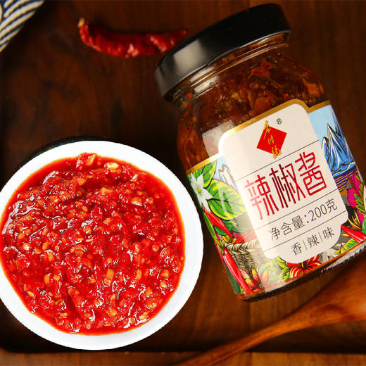 辣野仙踪农家自制辣椒酱200g/瓶整箱8瓶4瓶团购批发 商品图2
