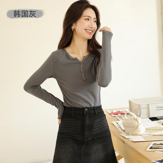 【秀出迷人锁骨】 半开领针织打底衫 气质v领 彰显曼妙身姿 修身显瘦 内搭长袖T恤 洋气外穿 商品图7